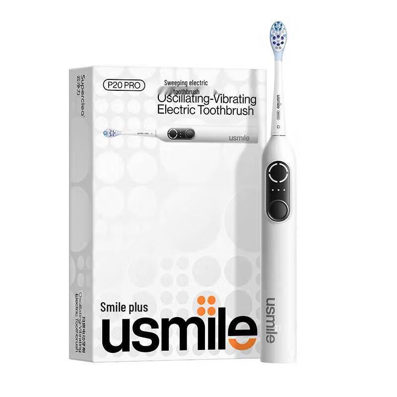 

Usmile P20 PROS Smart Sonic Electric Toothbrush