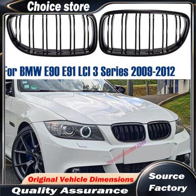 For BMW E90 E91 LCI 3 Series 2009-2012 Car Styling Double Line Grill Kidney ABS Front Hood Racing Grille Black Auto Accessories