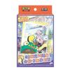 Hot New Original Genuine Trading Ptcg Cards Paldea Trainers Battle Gift Box Paldea Trainers Photo Card Pendant Suit