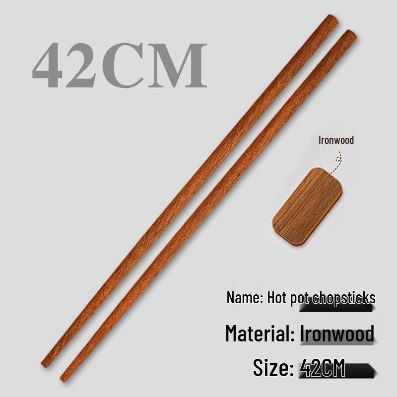 ZISIZ Wenge Wood Extended Chopsticks