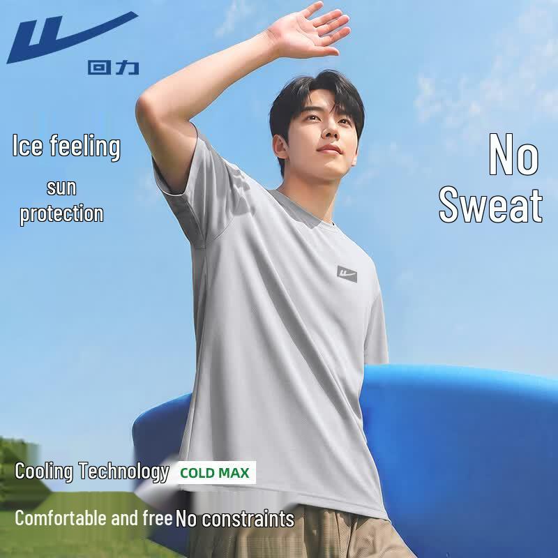 Warrior Men s Cooling UV Protection Retro Outdoor Sports T-Shirt 3XL