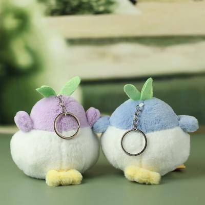1Pcs Cartoon Cute Little Bird Plush Toy Keychain Backpack Pendant Plush Pendant Keychain Children'S Gift