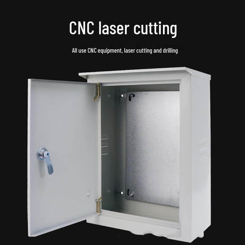 Yuanzu Outdoor Power Distribution Box 800x1000x180mm