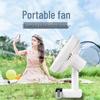 OEING Portable Oscillating Desk Fan