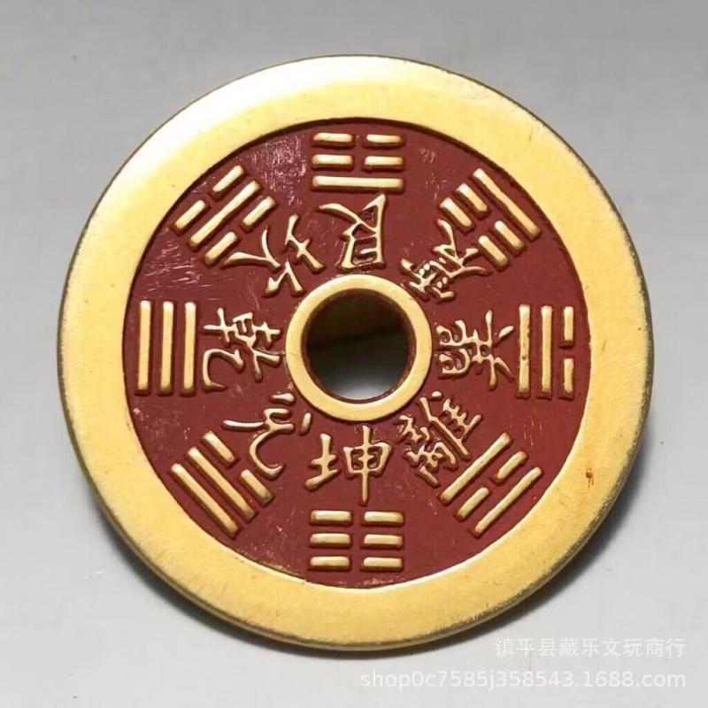 Antique Pure Copper Mountain Ghost Gossip Spend 4.8cm Mountain Ghost Cinnabar Copper Coin