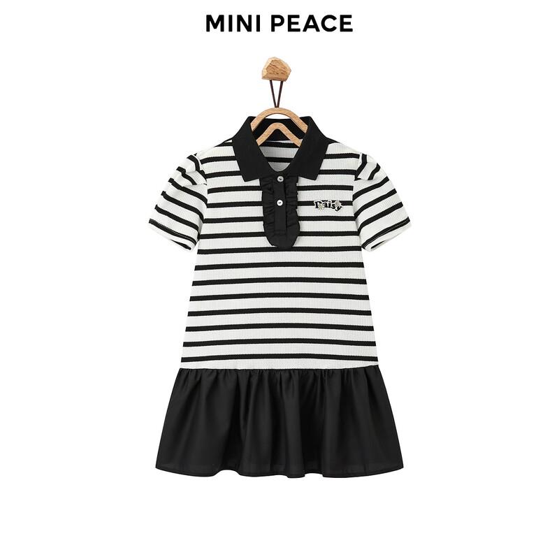 MiniPeace Girls  Striped Polo Dress 120