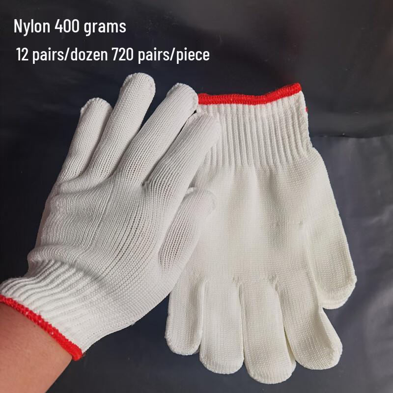 Laishengyi Durable Work Gloves