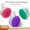 Producten voor douche en bad – Haarwasborstels