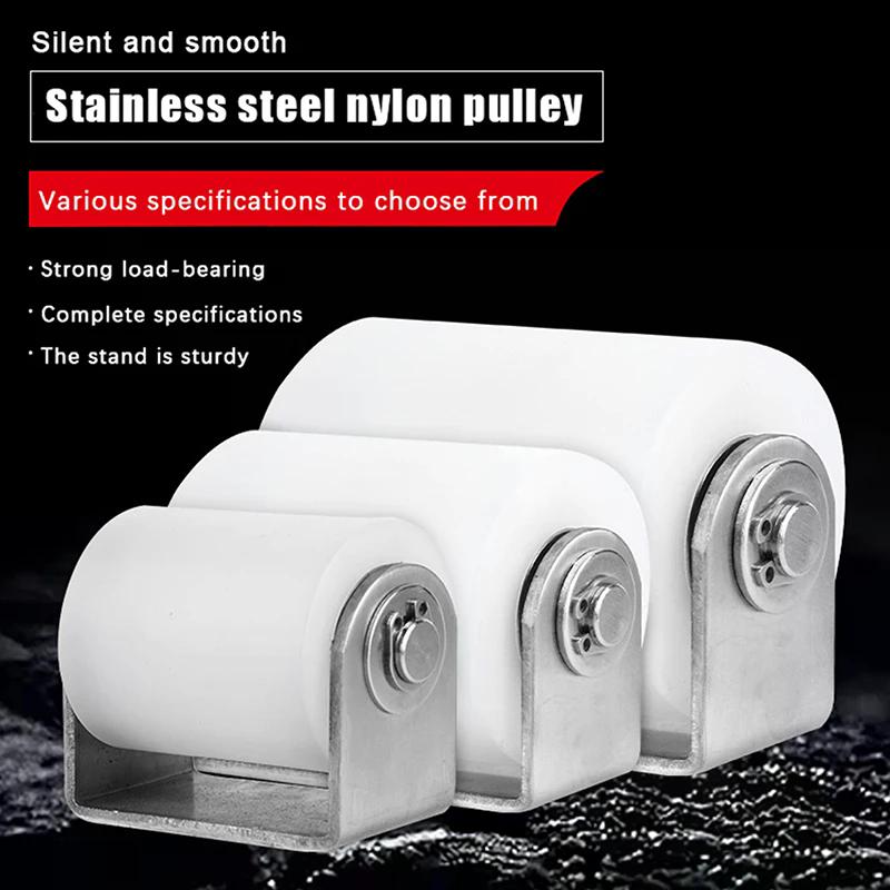 201 Stainless Steel Perforated Bracket Guided Nylon Bearing Mobile Door Pulley Positioning Roller Household Hardware Accessories