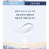 MAXCLINIC Pro Hyaluron Gel Cream