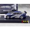 DCM 1:64 M3 E46 GTR Diecast Modellauto