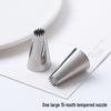 304 Stainless Steel Piping Tips Baking Cream Extruder Kit