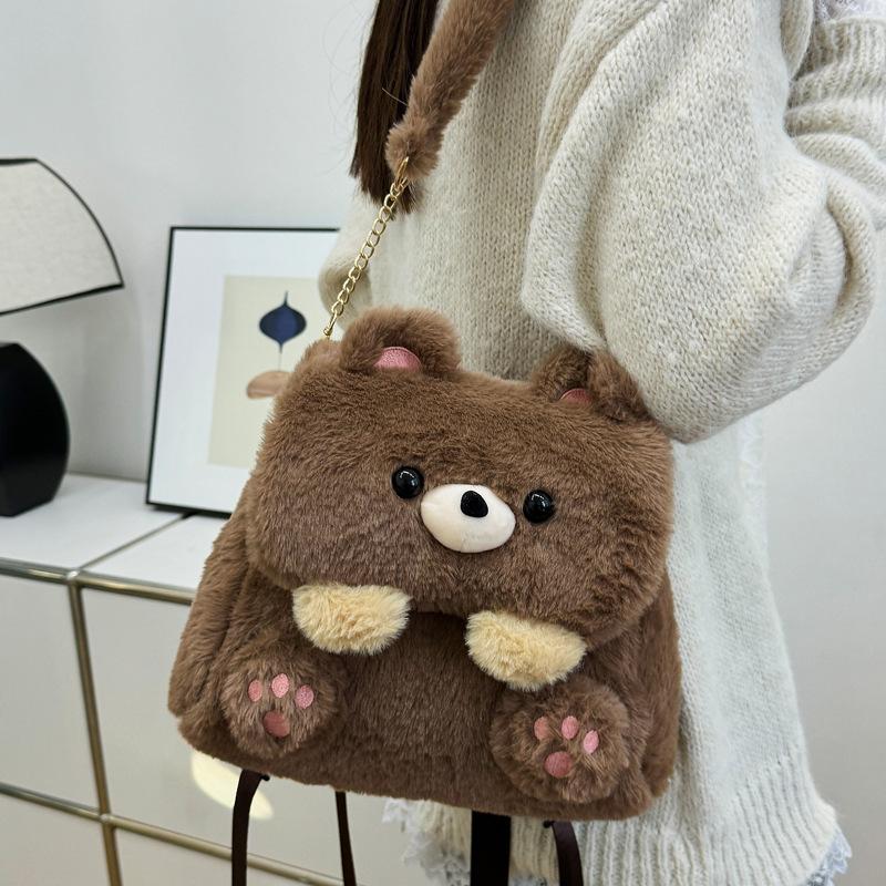 Niedlicher Mädchen-Doppelzweck-Rucksack, Schleife, Lamm-Puppentasche, Cartoon-Waschbär-Tier-Schräg-Umhängetasche