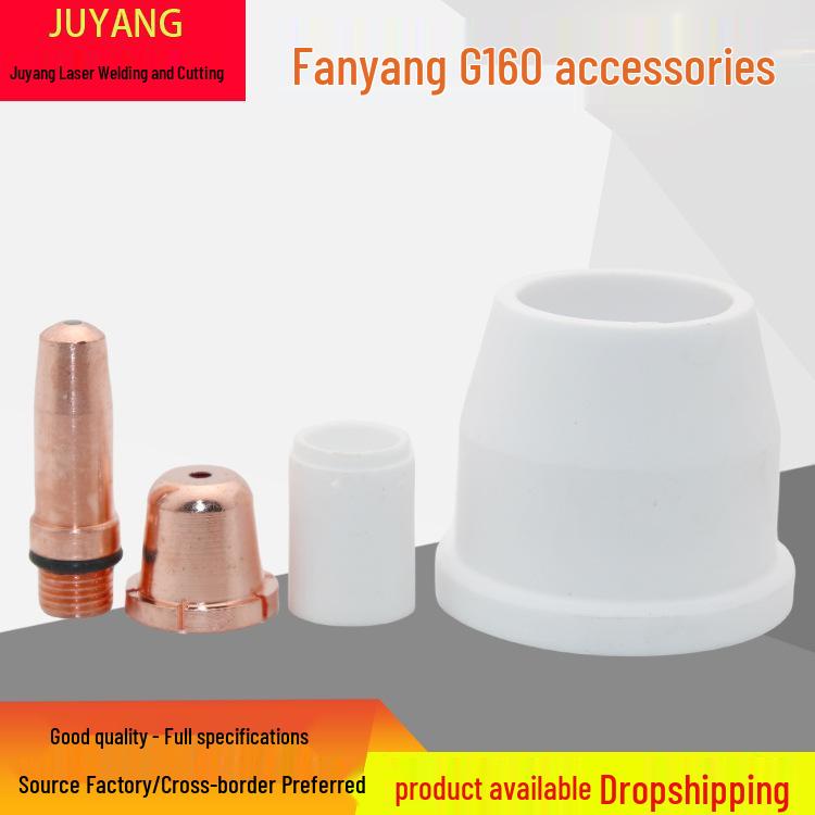 Water-Cooled G160 Plasma Cutter with G200D Electrode Nozzle and G160A Cutting Tip.