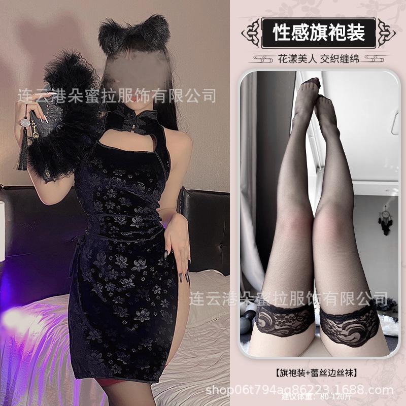 Domila Sex Underwear Embossed Gold Velvet Strap Split Fork Hollow Cheongsam Uniform Temptation Passion Set F037