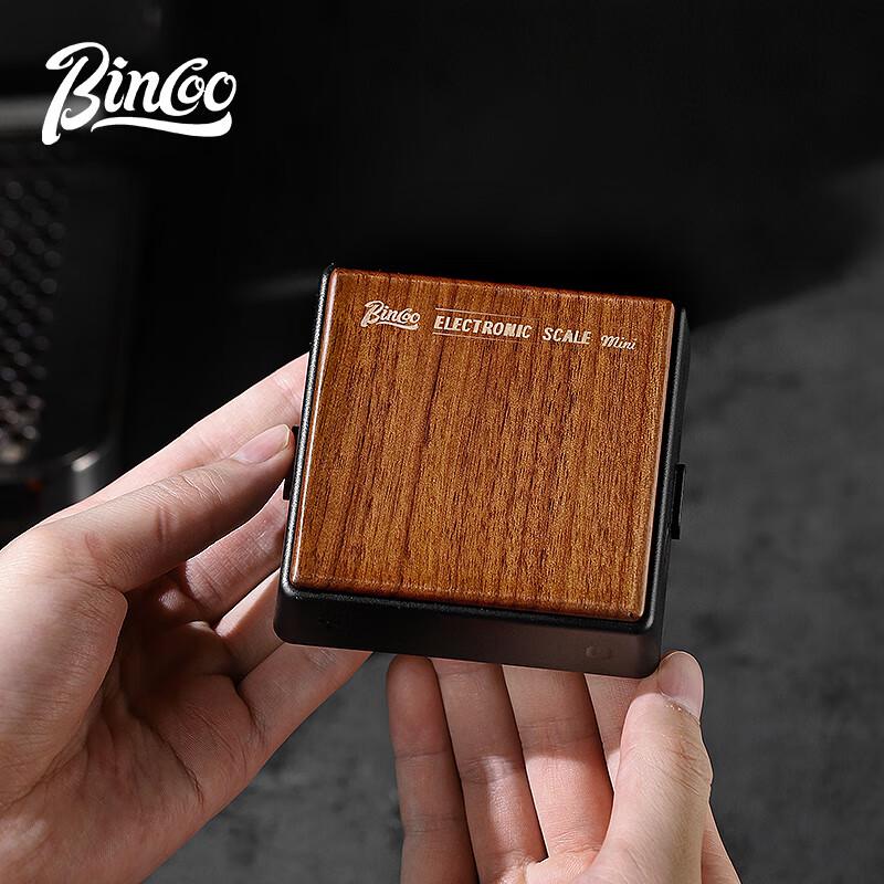 Bincoo Smart Coffee & Kitchen Scale