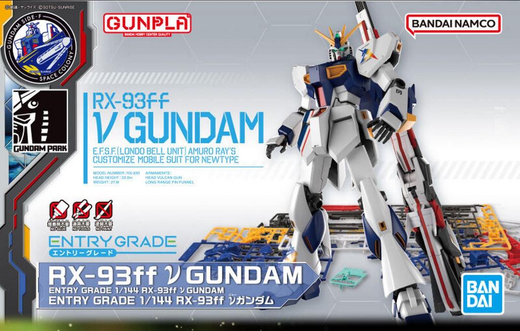 BANDAI SPIRITS ENTRY GRADE Nu Gundam Mobile Suit Counterattack 1/144 RX-93ff Gundam Char's