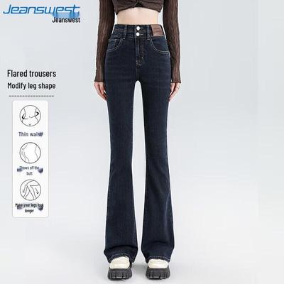 JEANSWEST Women's High-Waist Petite Flare Jeans