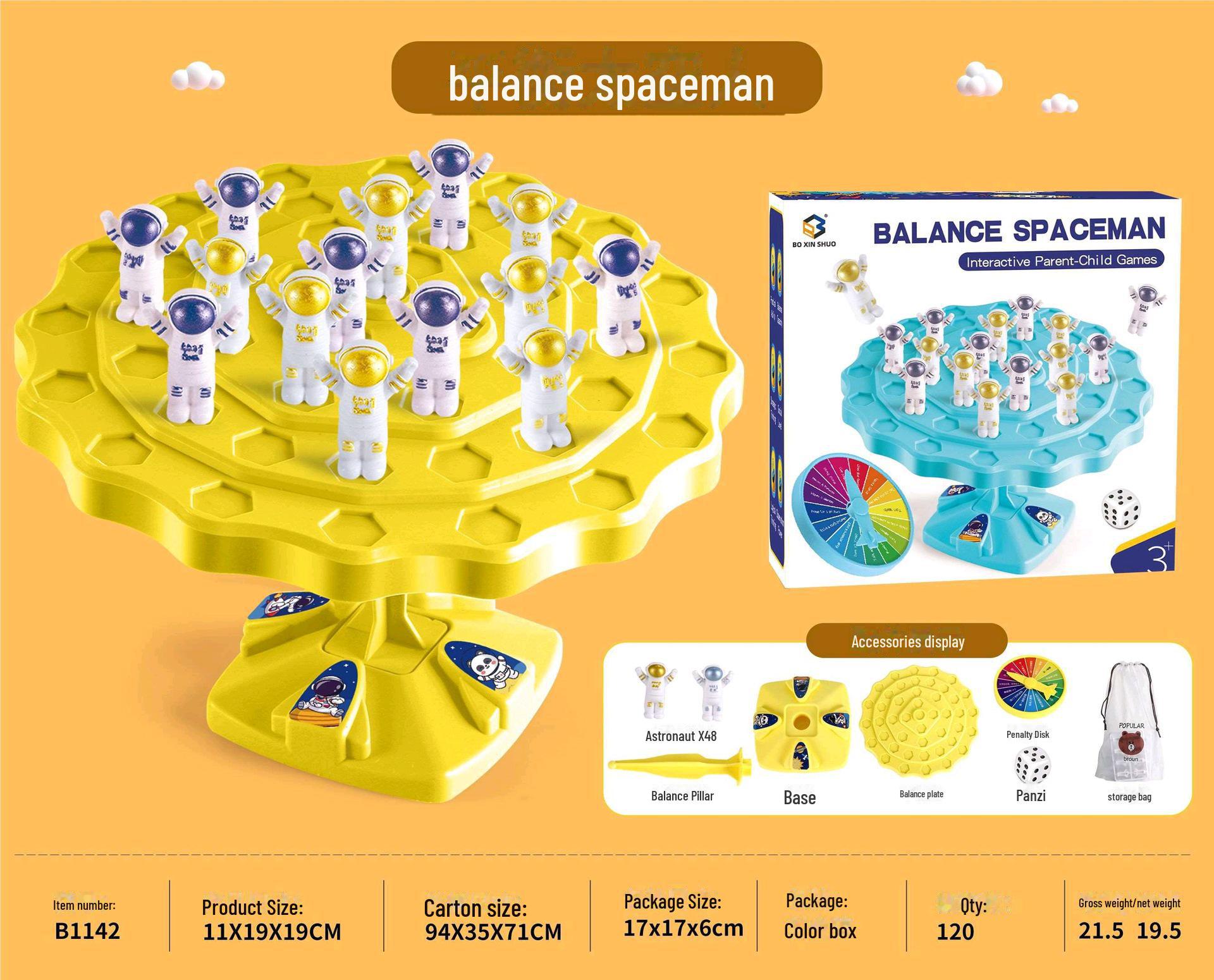 

Дерево баланса астронавта: Интерактивная игра для детей «Складывание» - обучающая музыкальная игрушка