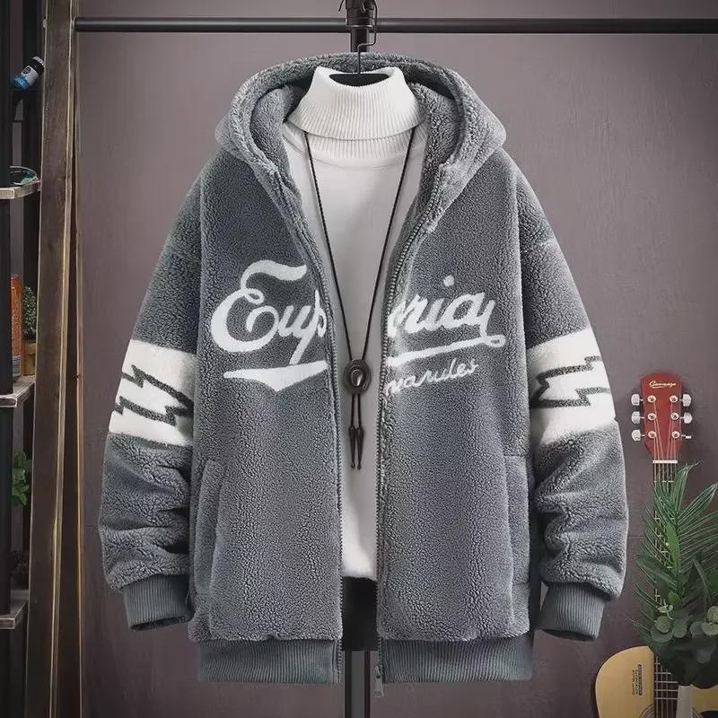 

Мужское пальто с капюшоном из овчины - Зимнее тепло для студентов XXXL