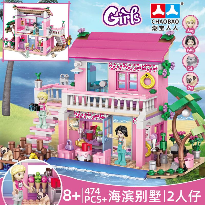 Anime Frozen Princess Ice Castle Set Building Blocks Model Brick Mini Figure Kid Girl Gifts Toy Garden Compatible With