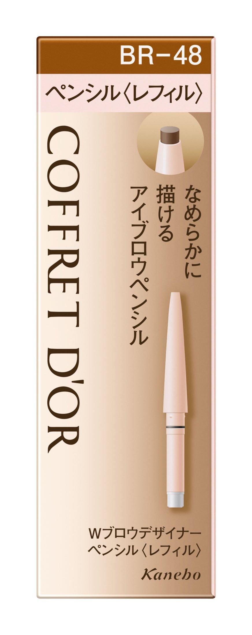 

COFFRET Eyebrow W Brow Designer Pencil BR48 D OR Refill