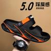 Slippers Men's 2025 Summer Fashion Thick Bottom Stepping On Shit Feeling Increased Sports Wind Sandals Outdoor Non-slip and Wear-resistant One-word D