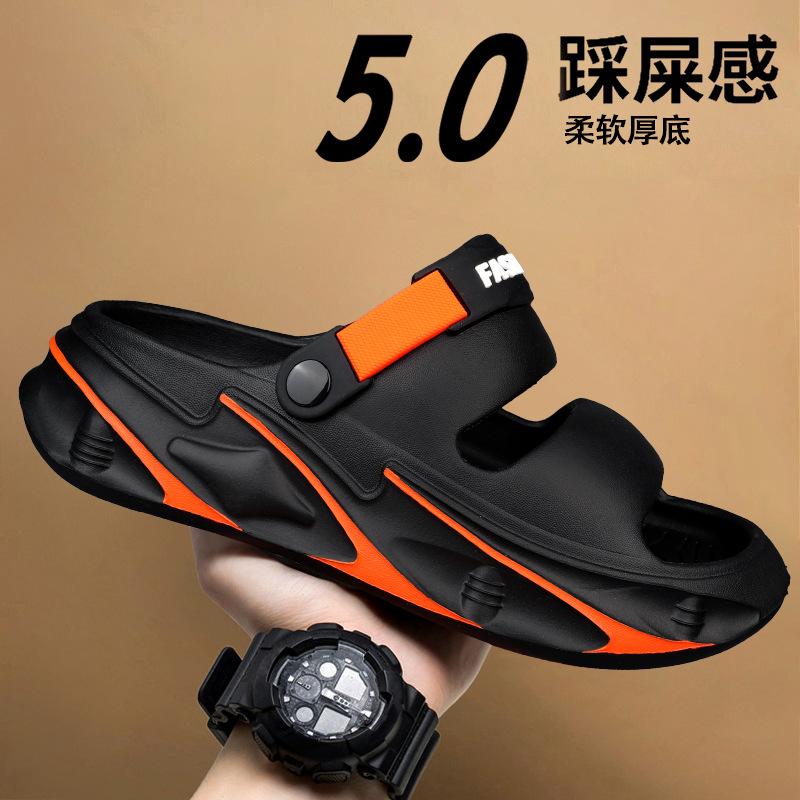 Slippers Men's 2025 Summer Fashion Thick Bottom Stepping On Shit Feeling Increased Sports Wind Sandals Outdoor Non-slip and Wear-resistant One-word D