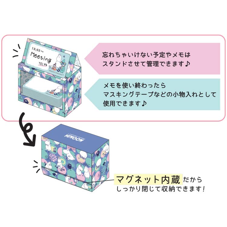 Sunstar Stationery Moomin Memo Desk Stand S2834782