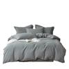 Hengyuanxiang All-Cotton 4-Piece Bedding Set