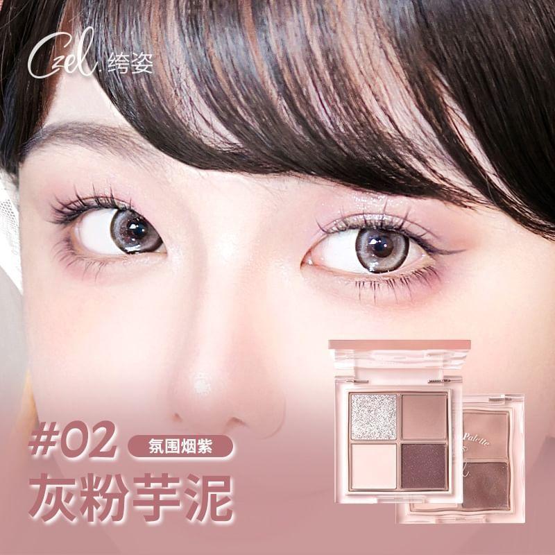CZEL - Wasserwellen-Rosa-Nebel Vierfarben-Lidschattenpalette - 5 Arten