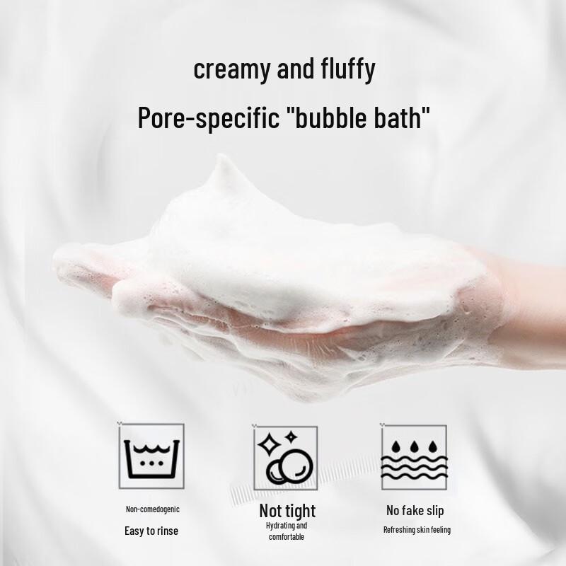 SKYNFUTURE Clear Cleansing Cream