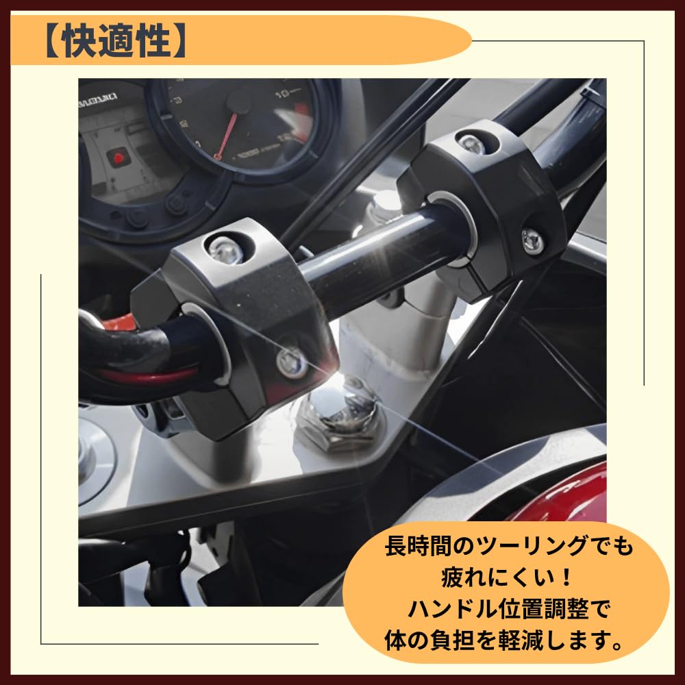 ideamall Handlebar Post Bike Clamp Handlebar Riser Upspacer Black