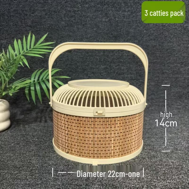 Portable Round Imitation Bamboo Bird Cage