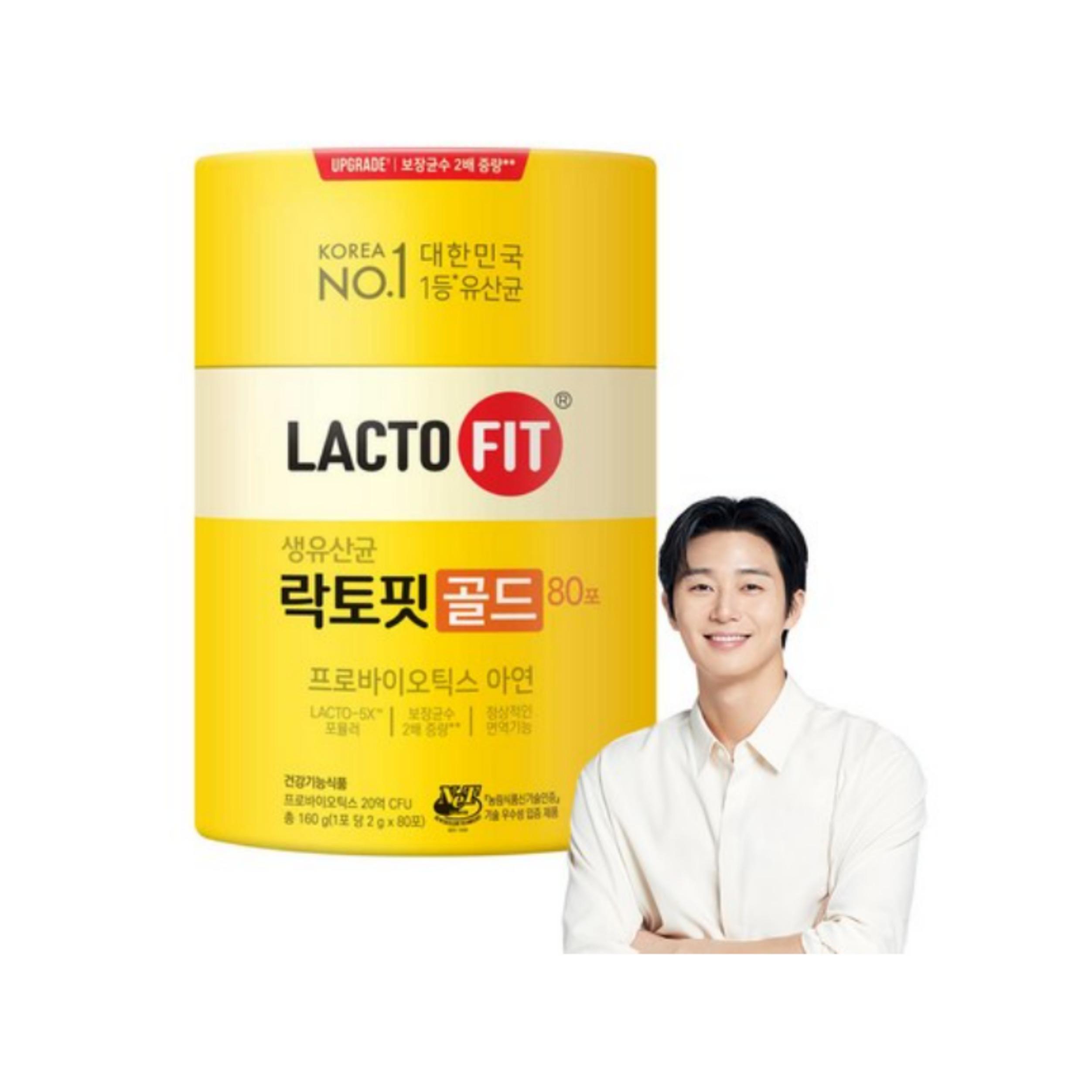 

LactoFit Gold 160г, 80 пакет