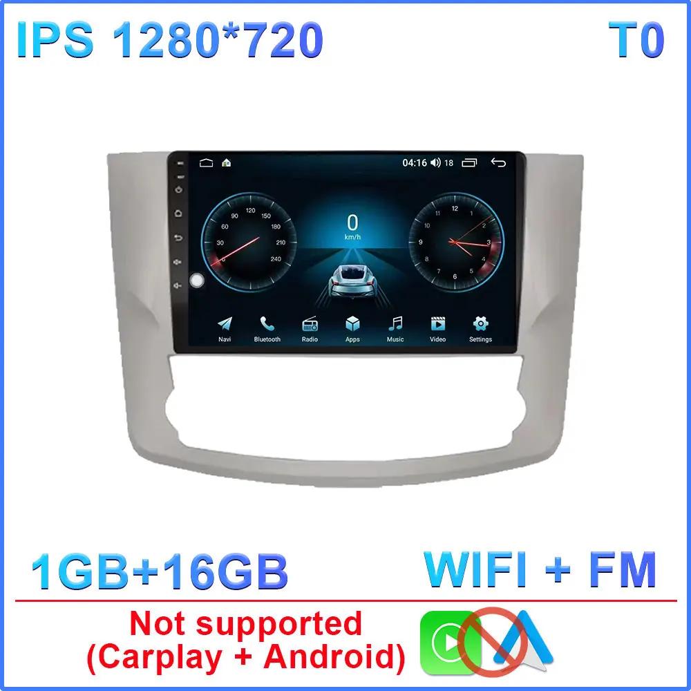 

Android 14 автомагнитола для TOYOTA AVALON 2011 2012 стерео GPS навигация видео Мультимедийный проигрыватель магнитофон carplay Нет 2din din