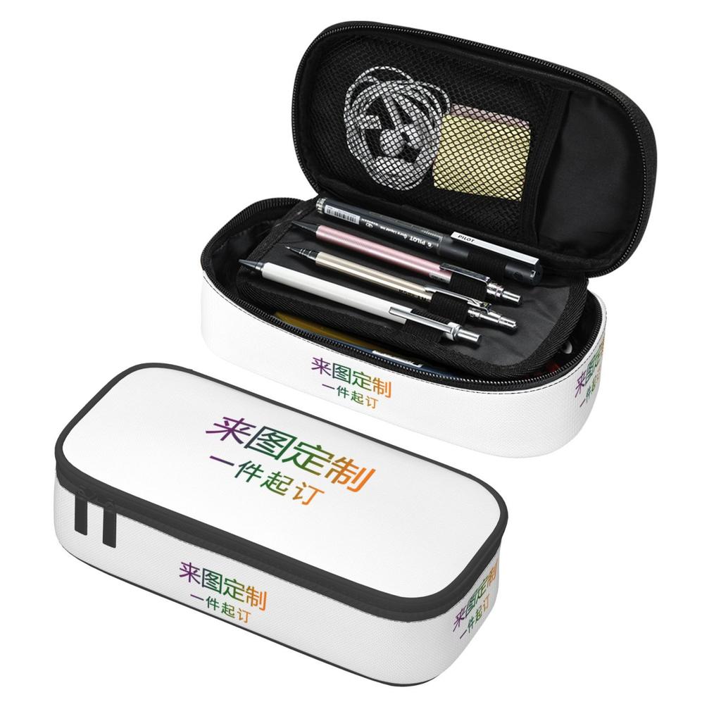 A Piece Of Customized Large-Capacity Stationery Storage Bag, Pencil Case, Pencil Case, And Multi-Functional Stationery Box Are Printed In Full Format.