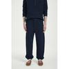 COS Japan Relaxed Fit Contrast Trim Jogger Pants