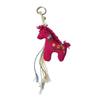 Cute Retro Pony Keychain Fabric Embroidered Key Holder Handmade Elephant Pony Pendant Gift