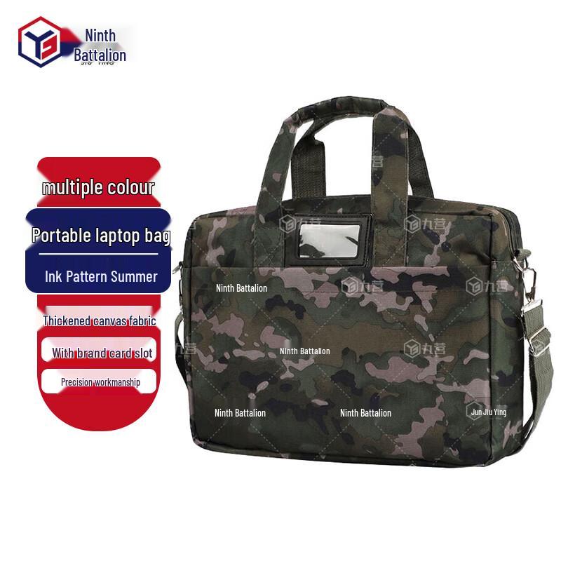 Jiuying Portable Laptop Briefcase