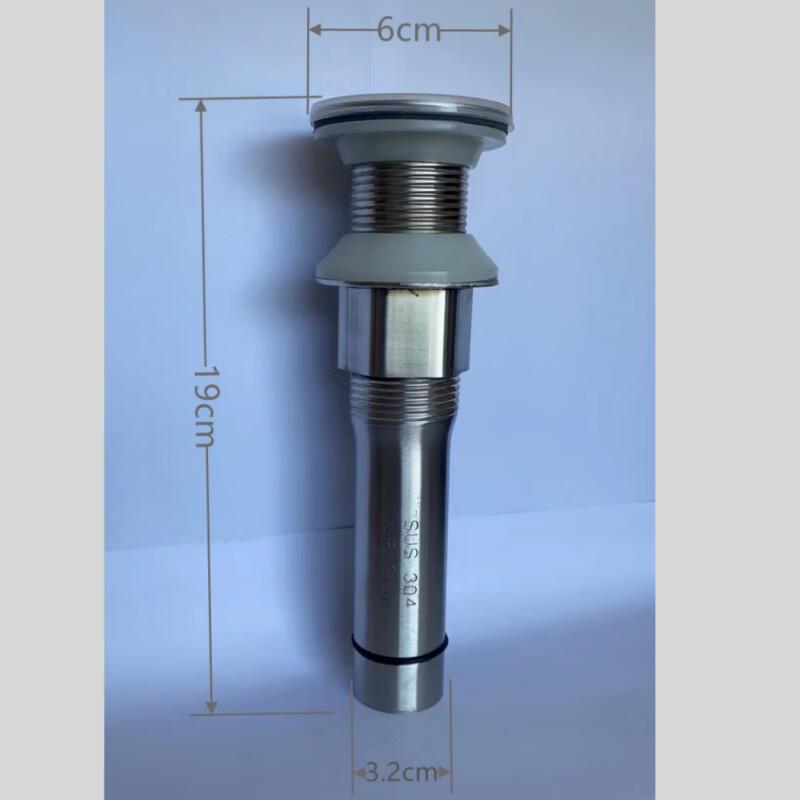 Wolf Kiss 304 Stainless Steel Basin Drain Pipe
