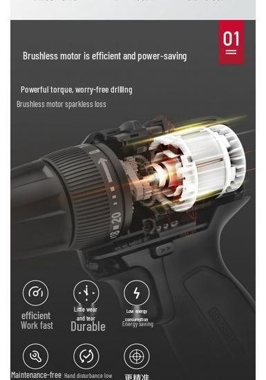 Germany KU202 Multifunctional Brushless Hand Drill & Electric Screwdriver KU362