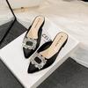 Women Slippers Fashion Rhinestone Sequins Slip On Square Heel Pumps Lady Classic Black Beige High Quality Comfort Summer Shoes