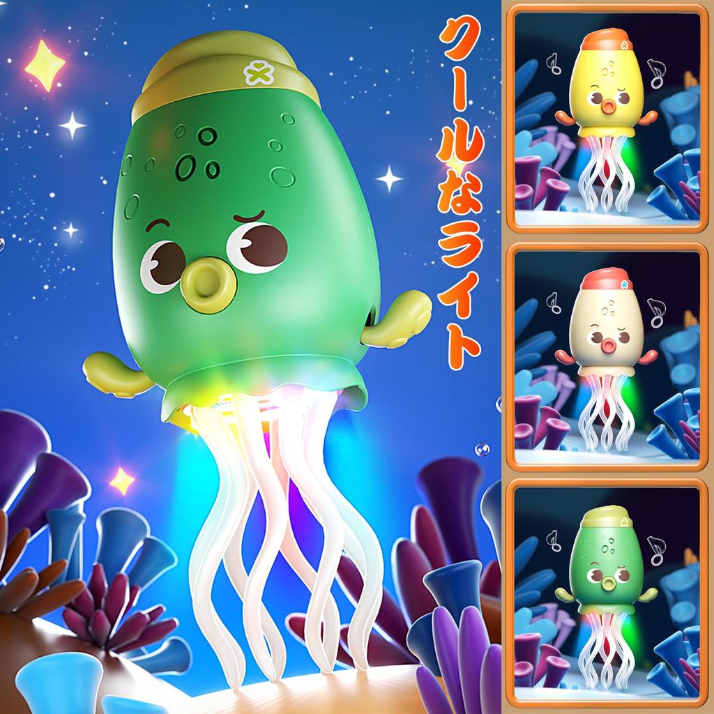 Squid Toy, Crawling and Dancing Octopus, Electric Squid Toy with LED Lights and Music, Automatic Obstacle Avoidance, USB Rechargeable, Imitation, for