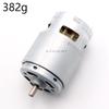 10.5MM For original RS-775WC-9013 High-speed High-torque DC Motor Power Tool DIY 775 6-20V MOTORS