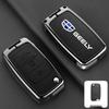 Premium Protective Key Cover for Geely Emgrand: Fits 26 Models including Xingyue L, Xingrui, Boyue L, Haoyue, Bin Yue – Men's Buckle Design