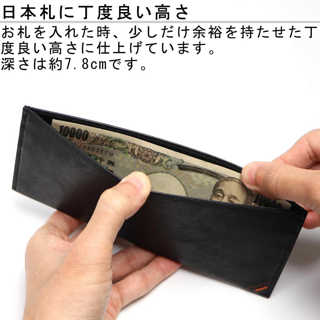 Leather craftsman Margot Slim Long Genuine Italian No Coin No No MG001 BR Men's Wallet, Leather, Purse, Lid, Gusset, (Brown)