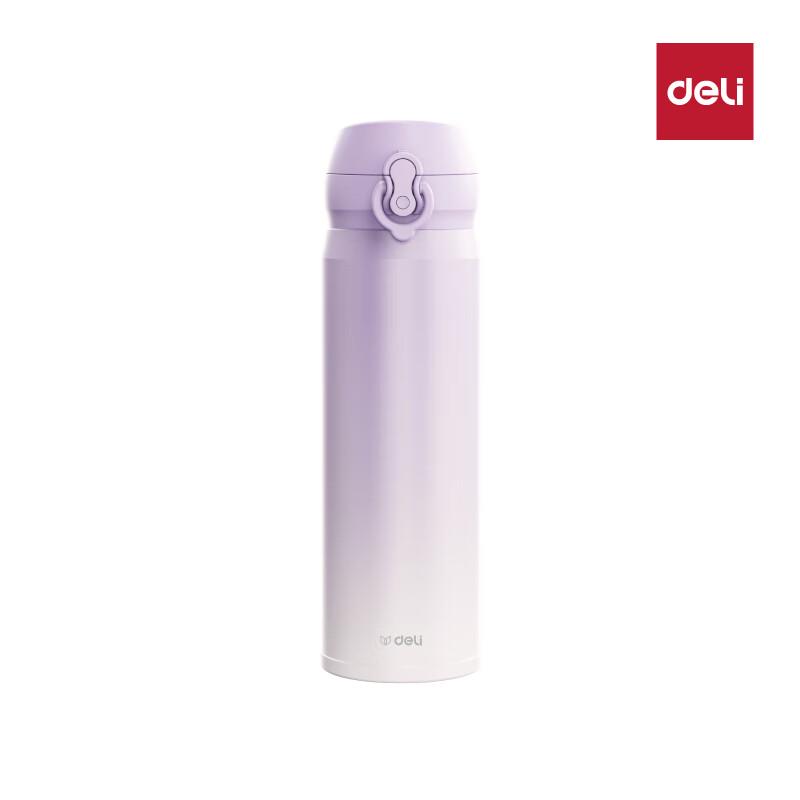 Deli LL619 Insulated Thermos Cup