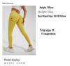 High Waist Butt-Lifting Cargo Yoga Pants with Tummy Control