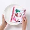Quick Drying Christmas Kitchen Towels Decorative Holiday Dishcloths Drying Towel For Cleaning And Drying